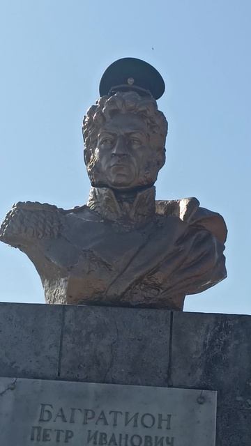 С днём пограничника!
