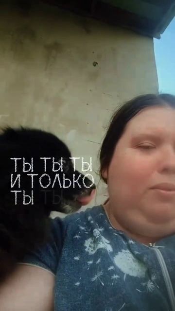 Барсик