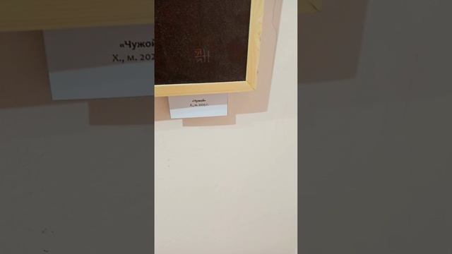 ЯНИН АЛЕКСАНДР "ВОЗВРАЩЕНИЕ" ЧАСТЬ 8