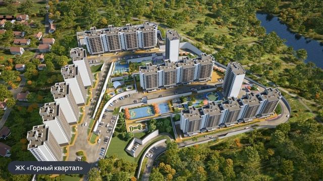 ЦЕНТР СОЧИ ПЕРЕНОСЯТ?! Светский Лес — таких ЖК еще НЕ Б