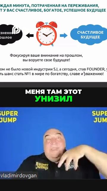 Настоящее, Прошлое и Будущее_ Ключ к Оптимизму   #топыкатегорий #земляэтомы