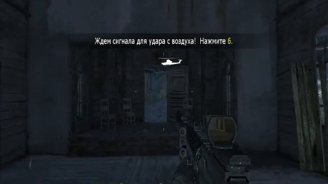 Call of Duty MW -прохождение- ( ЧАСТЬ 17 )-( АЗЕРБАЙДЖАН ) без комментариев