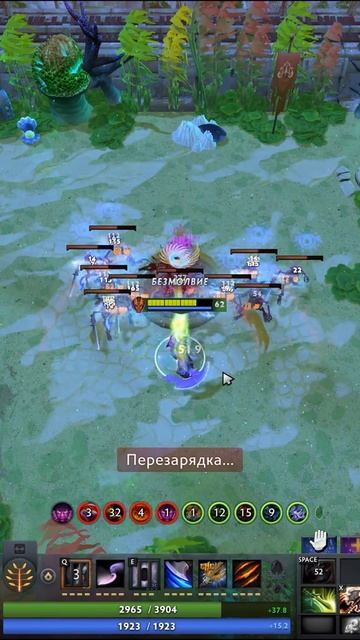 #zadotan #dota #dota2 #дота #дота2