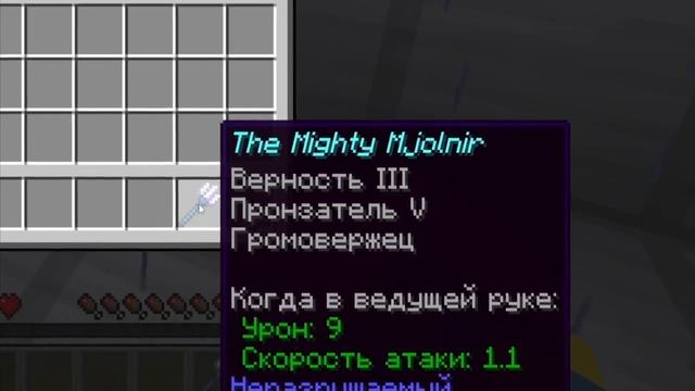 FixPlay 😰Майнкрафт, но c Одним МИЛЛИОНОМ Смертей!