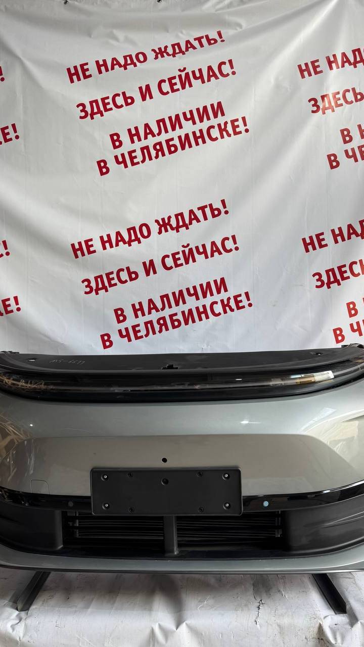 Ноускат LiXiang L6 2024