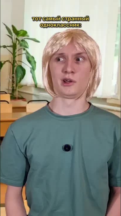 Жалко Аню?🥲 тгк: котопёсов😎 #shorts