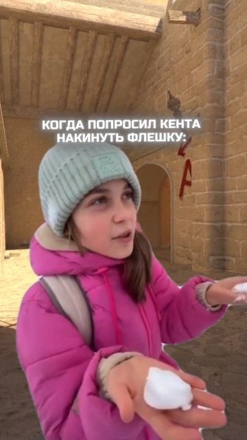 лови флешку #csgo #cs2meme #memes #кс2 #cs2memes #cs2moments