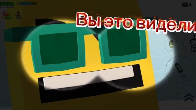 АХАХАХ ЧИКЕН БАНАНА