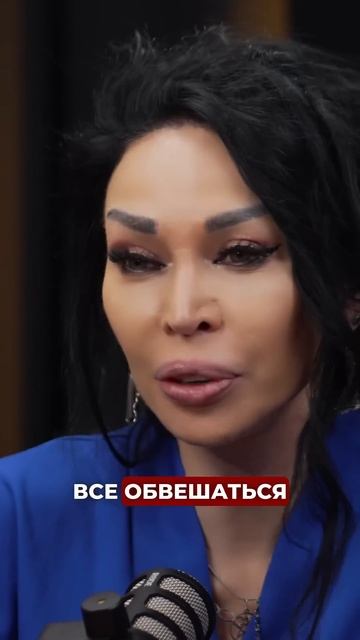 Как притянуть удачу #аделинапанина #ведунья #экстрасенс #защитнаямагия #ритуалы