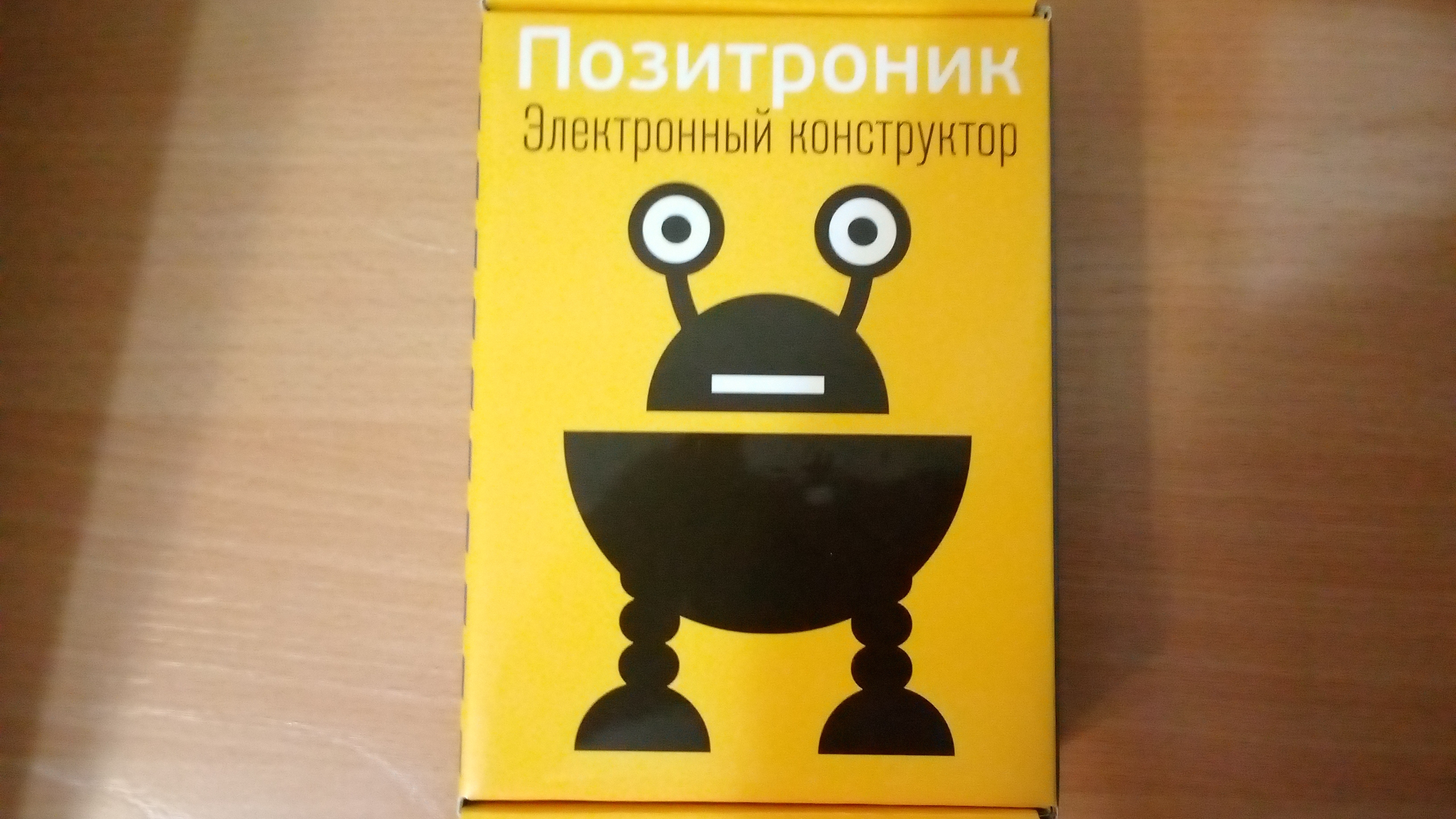 Электронный конструктор Позитроник для юных инженеров ⚡
