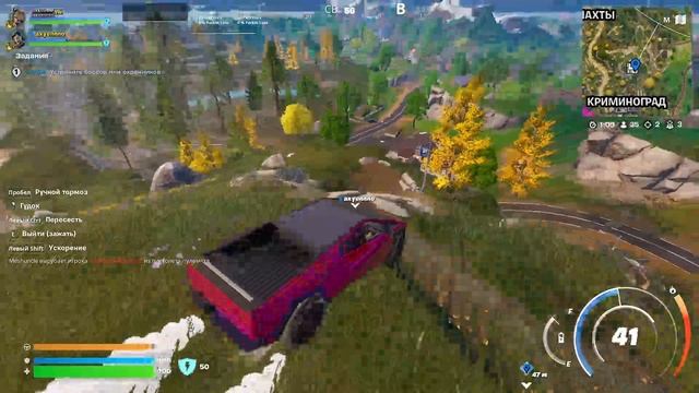 САМЫЙ ЖЁСТКИЙ СПАСЕНИЕ С 1 HP ЭТО НЕВОЗМОЖНО!