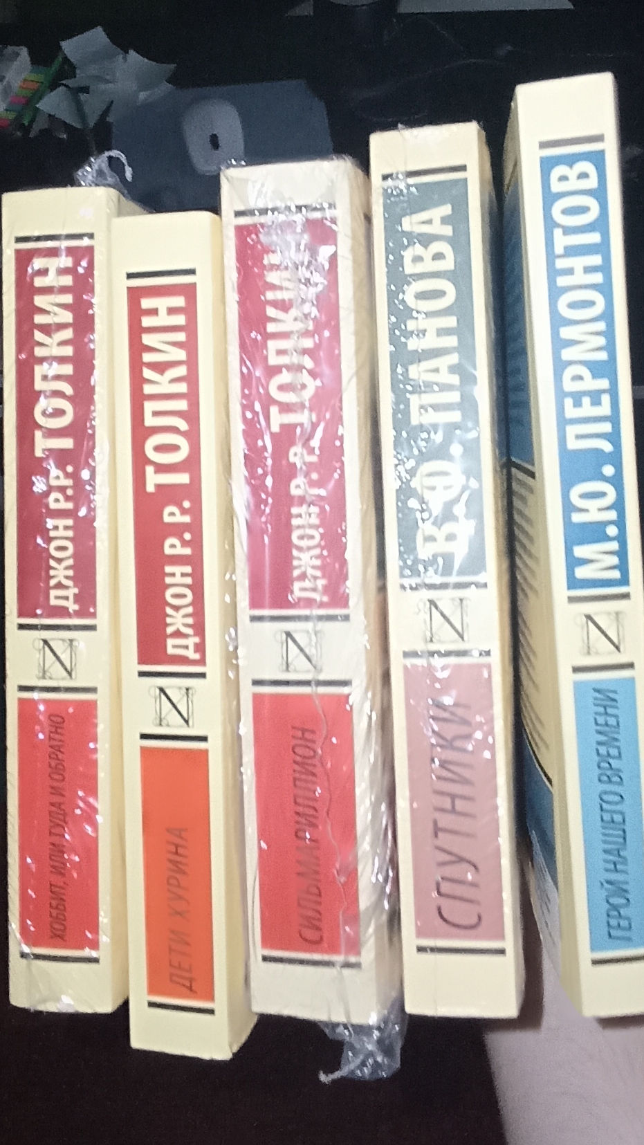 Книжные покупки мая 2025 года