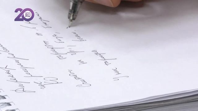 Курганским энергетикам придется рассекретить свои за