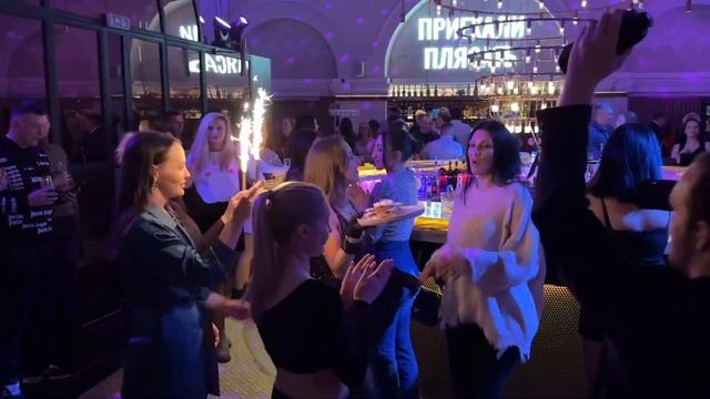 МОЙ САМЫЙ КЛАССНЫЙ ДЕНЬ РОЖДЕНИЯ