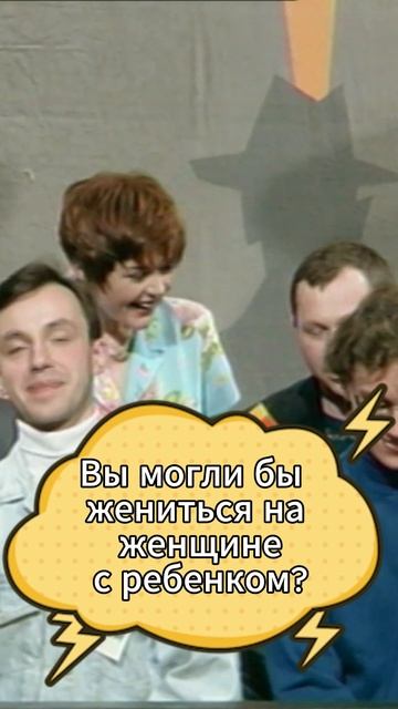 У ребенка другой отец...