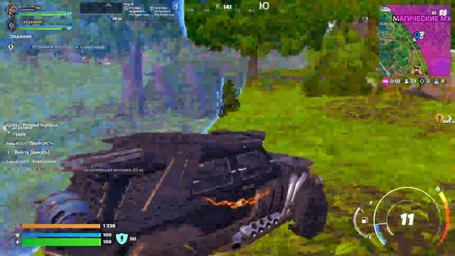 Я ПРОШЁЛ FORTNITE БЕЗ УРОНА ВОТ МОЙ СЕКРЕТ!