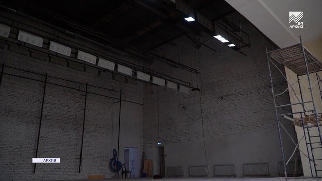 Дворец Культуры ст. Зеленчукской обрел второе дыхание после капремонта