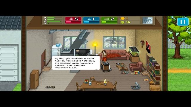 Punch club #2 (Мистер Пропер) (DLC - The dark fist)