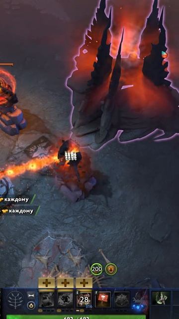 #zadotan #dota #dota2 #дота #дота2