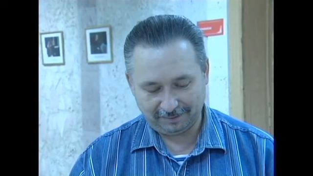 День энергетика