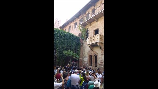 Италия. Верона-1. 09. 2016 г.