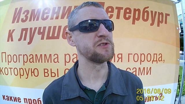 Красногвардейский р-н. Дороги. Пробки