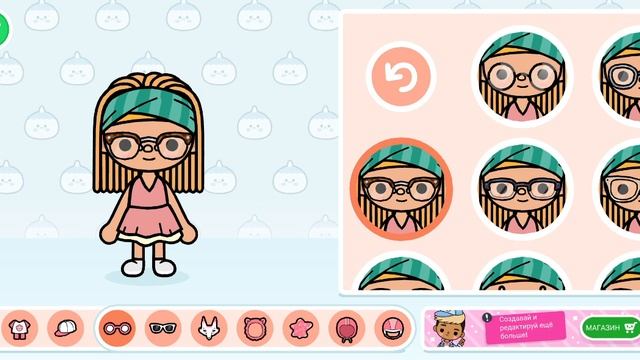 Делаем бесплатную семью _Тока_бока_Toca_world_Arina_like