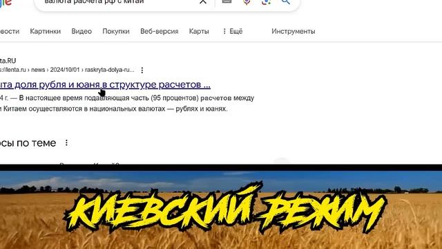 Вскрытие Z-инфицированного из чат рулетки!