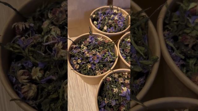 💜Авторские чайные сборы урожая лета 2024