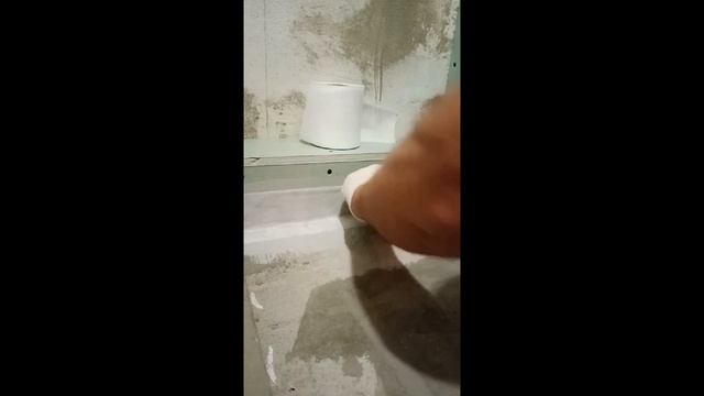 Aquastop
Лента для гидроизоляции ванной душа