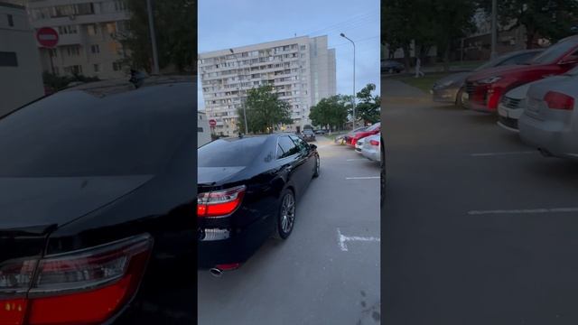 Камри 55