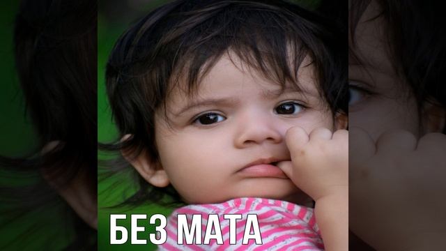 Красивое веселое поздравление