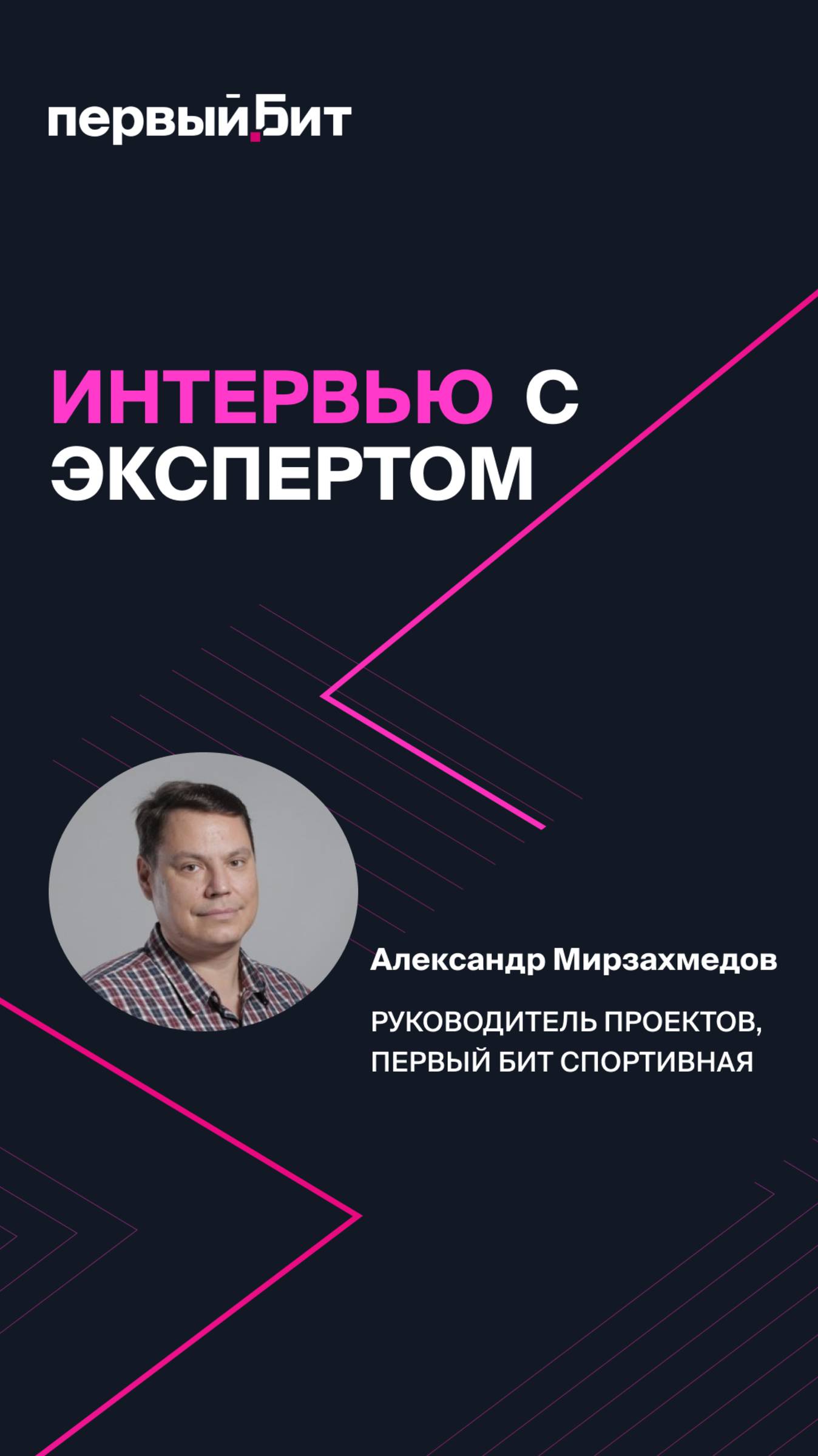 Какие самые частые вопросы задают на курсе?