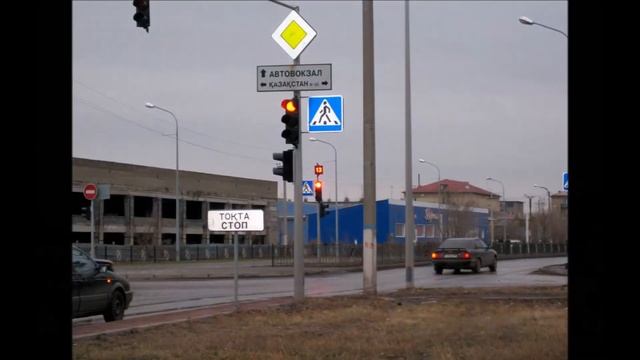 Родной город Шахтинск. Тема для ностальгии;) Казахстан