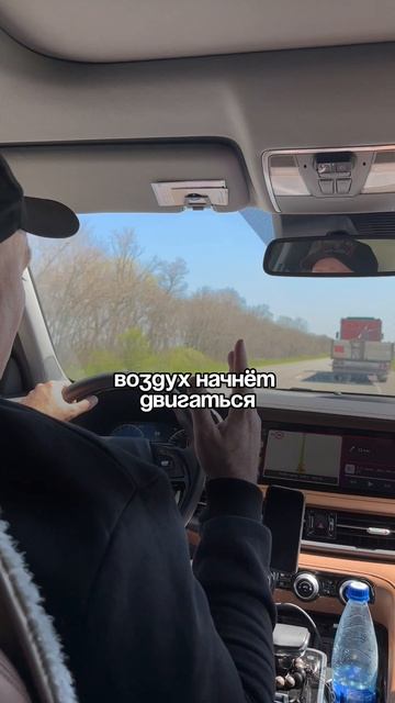 Печесодержащей продукт 😄