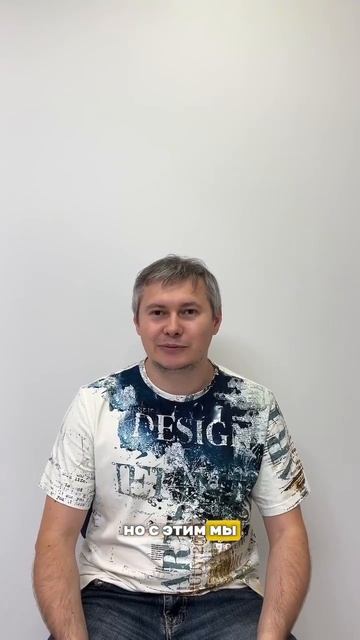 Отзыв пациента стоматологической клиники "Город Улыбок"