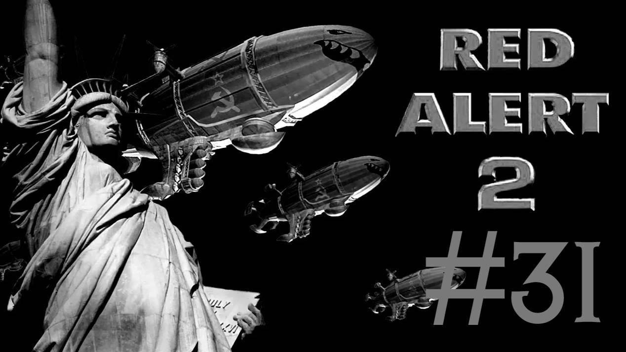 Red Alert 2 Yuri's revenge прохождение # антиюриевская коалиция [31]