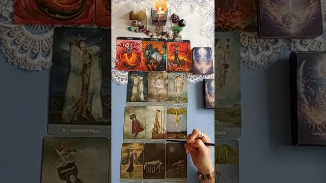 🌿 ИЮНЬ. Прогноз для знаков ОВЕН. ТЕЛЕЦ. СТРЕЛЕЦ. ( 4 вариант)