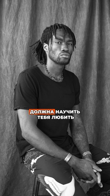 Как свести мужчину с ума по дате его рождения — секретный расчет