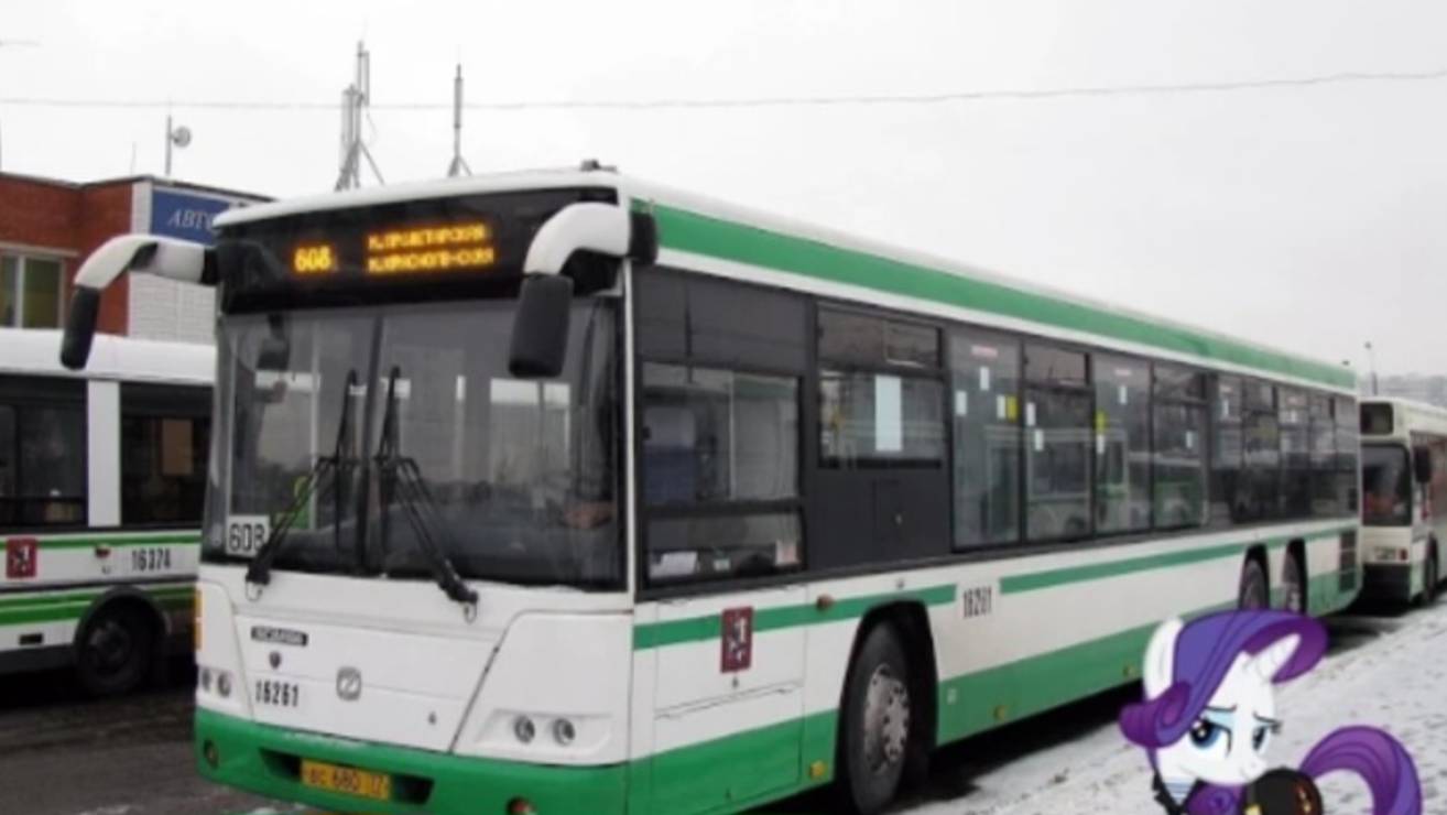 Поездка на автобусе ГолАЗ-6228 № 16261 Маршрут № 711 Москва