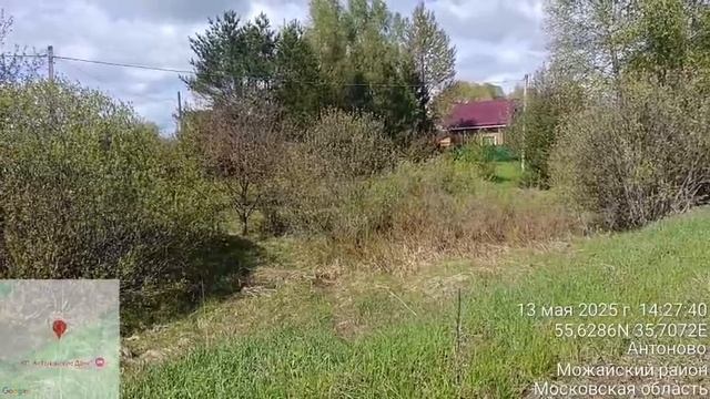 д. Антоново 50:18:0040111:1200