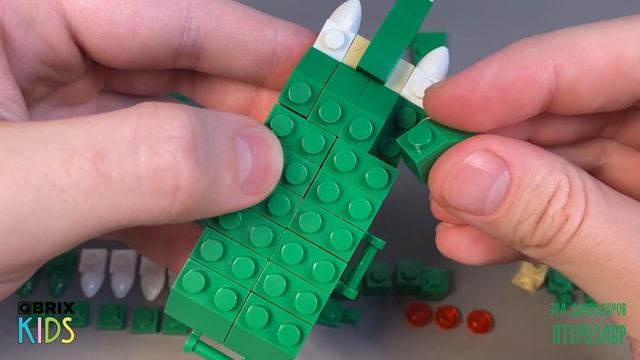Собираем птерозавра из конструктора QBRIX KIDS - детские конструкторы с видеоинструкцией