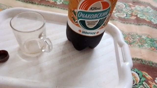 квас Очаковский заварной
