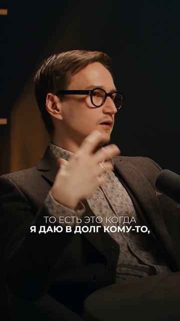 💵 Почему облигации выгоднее акций? Разбор на реальном примере!