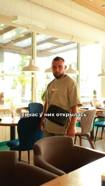 Морское настроение в центре Самары