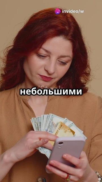МВД предупреждает: новая схема мошенничества —  заработай на лайках