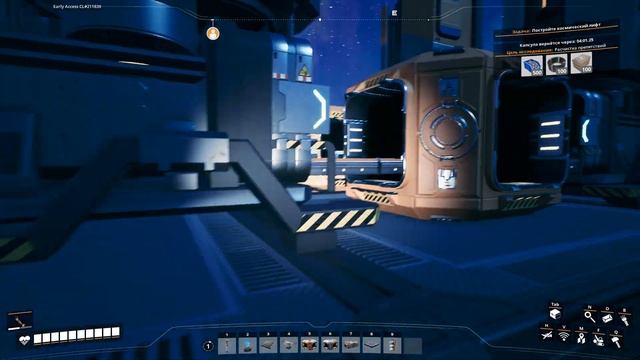 Satisfactory EP2 Производство прутков КООП