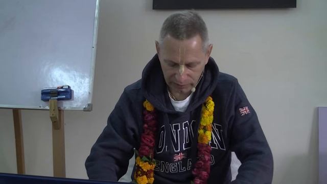 "Нектар наставлений" Занятие 12. Враджендра Кумар прабх