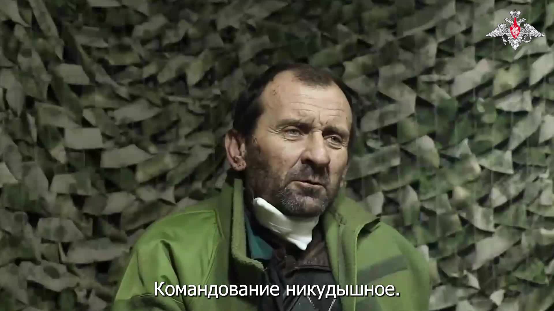 🏳️ Пленный военнослужащий ВСУ Григорий Олейник рассказал, что в командовании его батальона не бы...