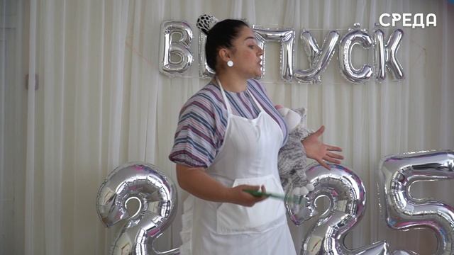 В детском саду «Ивушка» прошёл трогательный выпускной с Карлсоном и Фрекен Бок